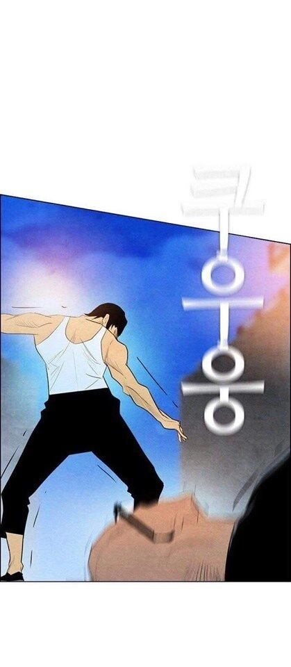 Revival Man Chapter 31 - 40