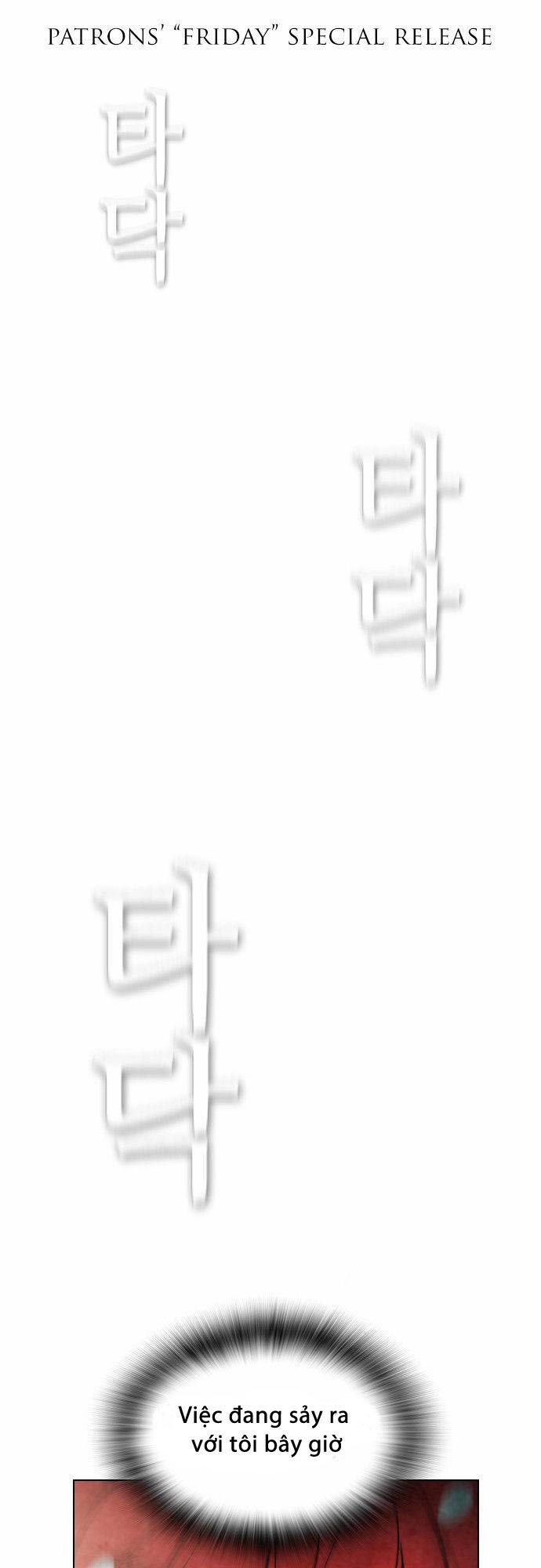 Revival Man Chapter 33 - 1