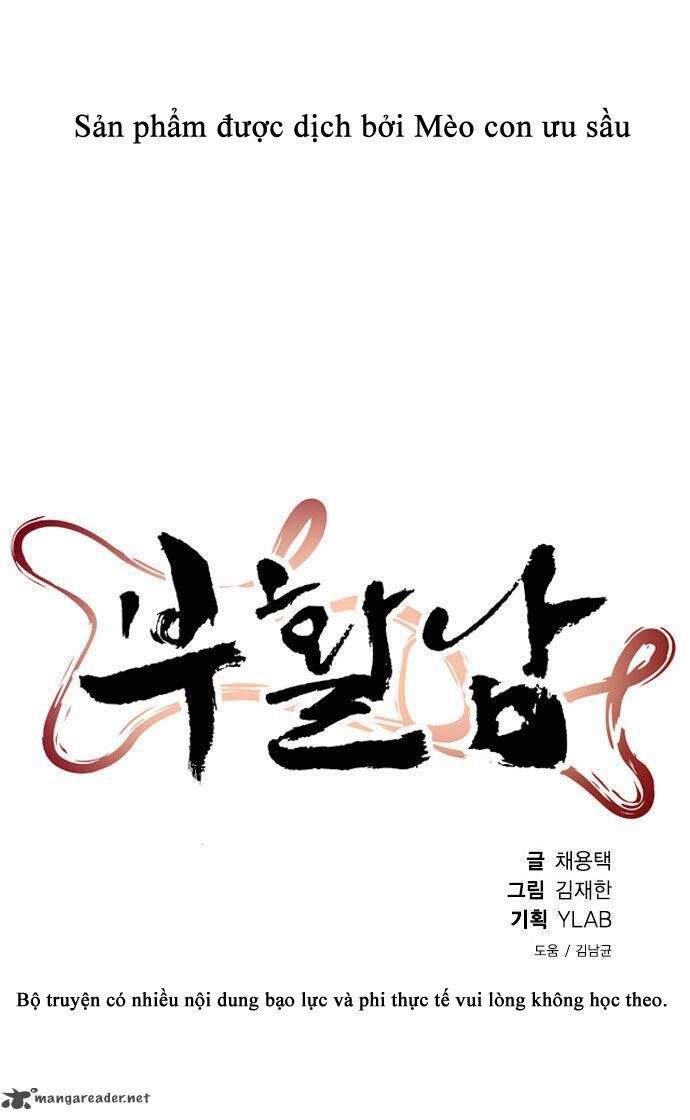 Revival Man Chapter 33 - 8