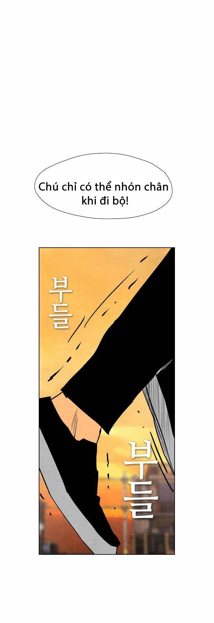 Revival Man Chapter 33 - 19