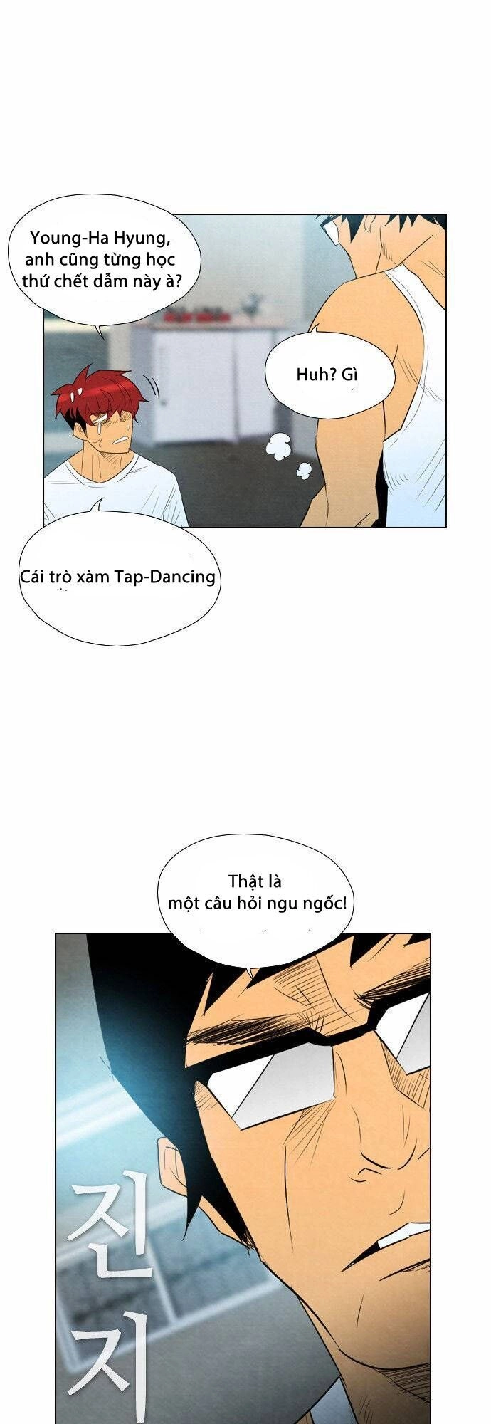 Revival Man Chapter 33 - 28