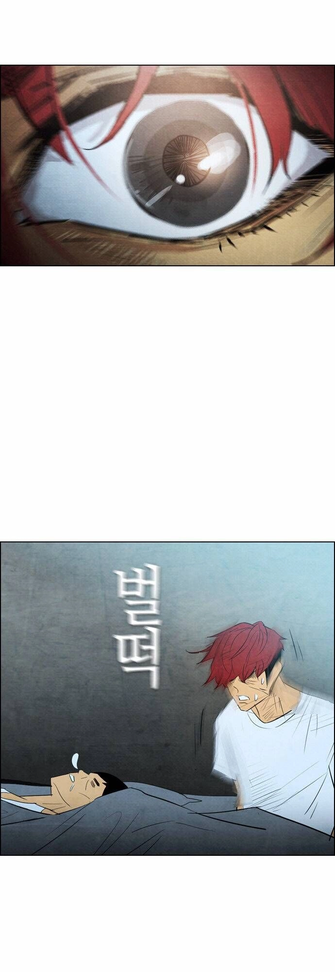 Revival Man Chapter 33 - 36