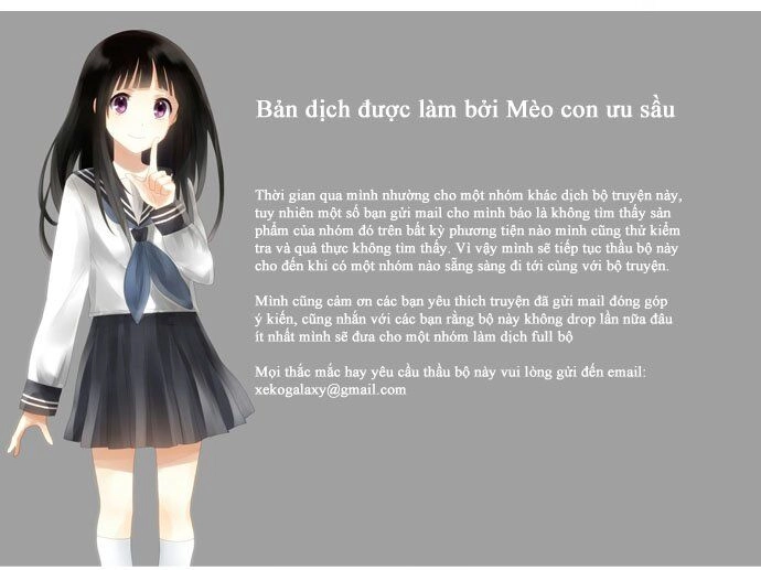 Revival Man Chapter 33 - 71