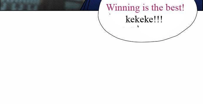 Revival Man Chapter 34 - 18