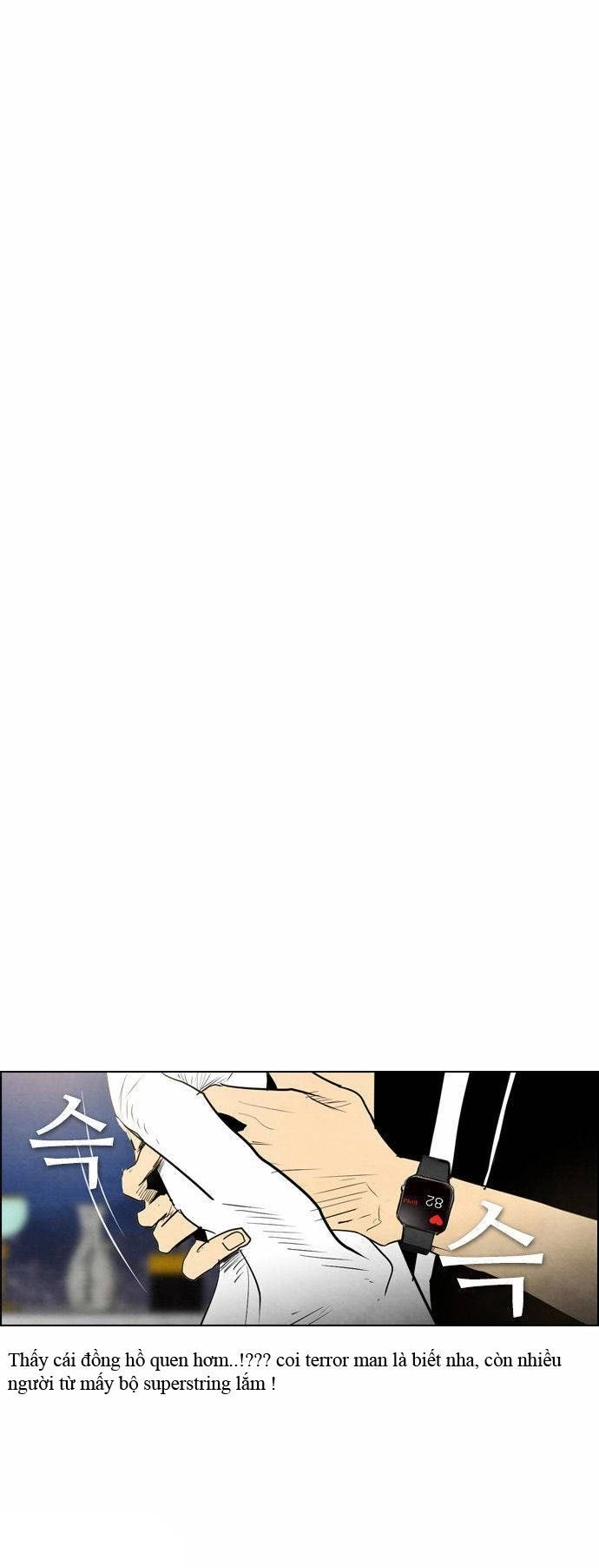 Revival Man Chapter 34 - 27