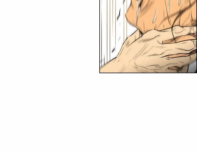 Revival Man Chapter 34 - 40