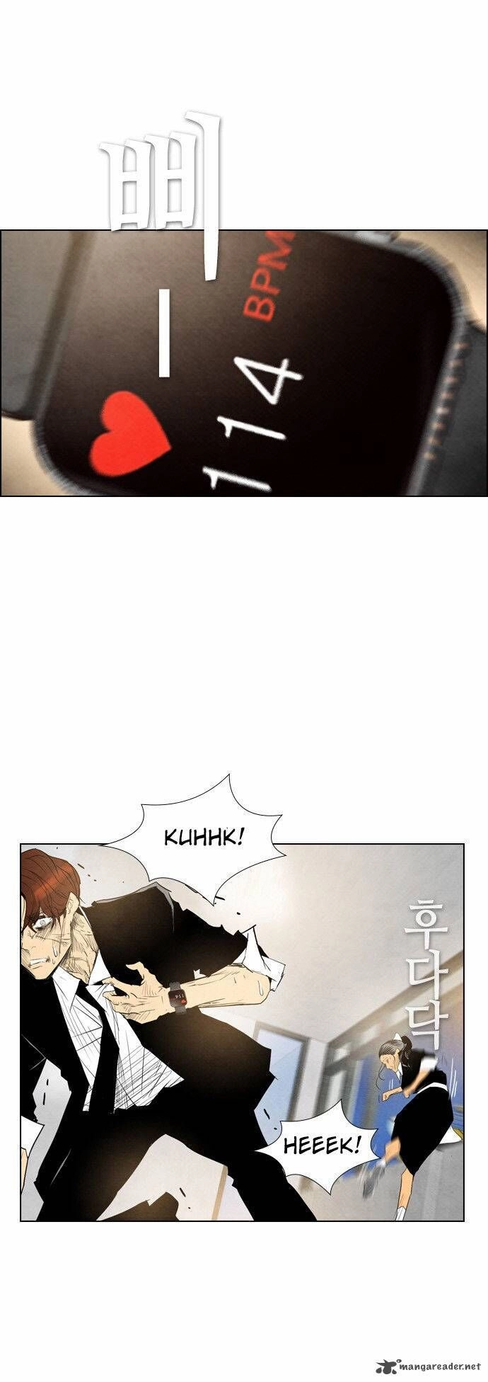 Revival Man Chapter 34 - 44