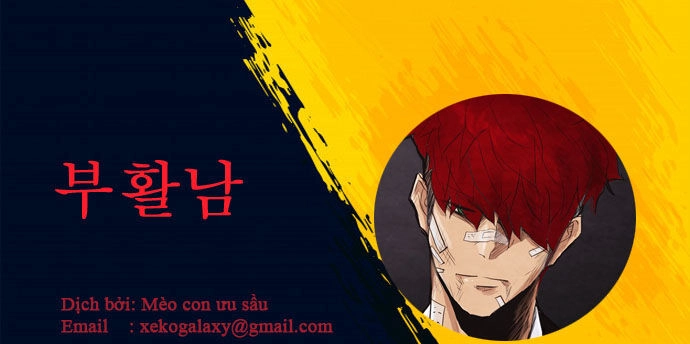 Revival Man Chapter 35 - 3