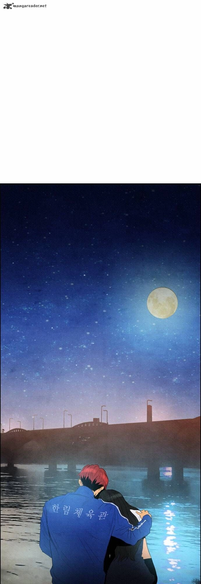 Revival Man Chapter 35 - 53