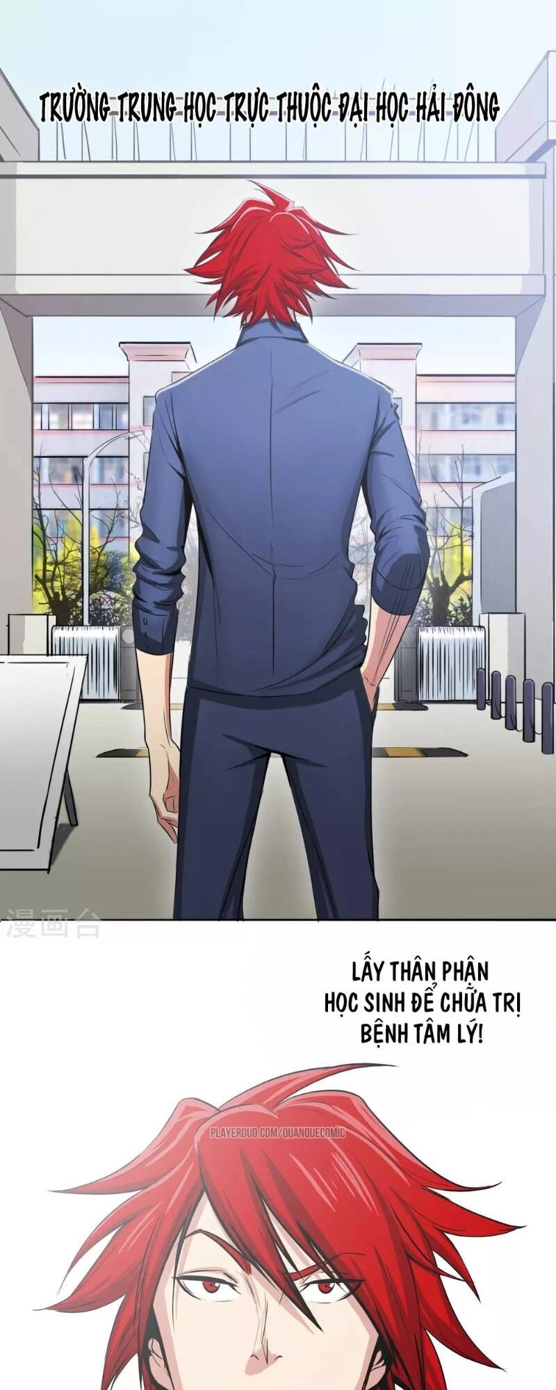 Tối Cường Đặc Chủng Binh Của Hoa Khôi Chapter 1 - 3