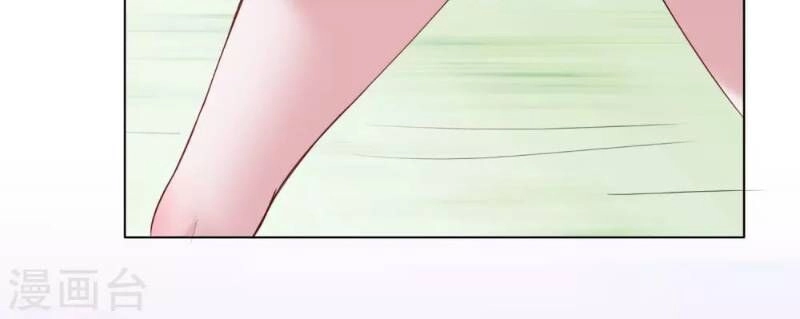 Tối Cường Đặc Chủng Binh Của Hoa Khôi Chapter 1 - 12