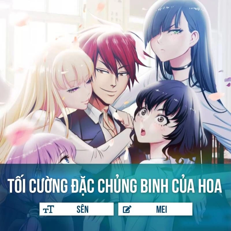 Tối Cường Đặc Chủng Binh Của Hoa Khôi Chapter 1 - 17