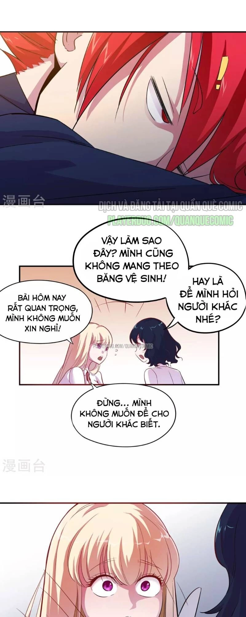 Tối Cường Đặc Chủng Binh Của Hoa Khôi Chapter 3 - 3