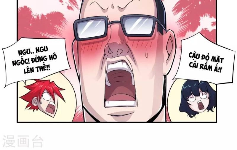 Tối Cường Đặc Chủng Binh Của Hoa Khôi Chapter 3 - 6