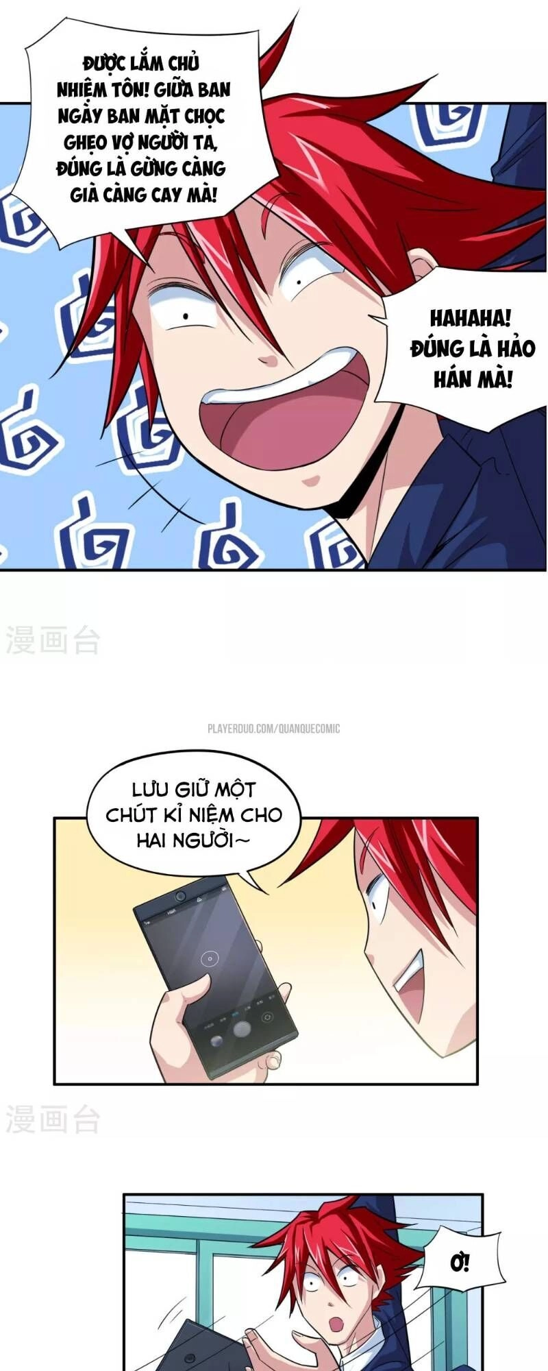 Tối Cường Đặc Chủng Binh Của Hoa Khôi Chapter 3 - 12