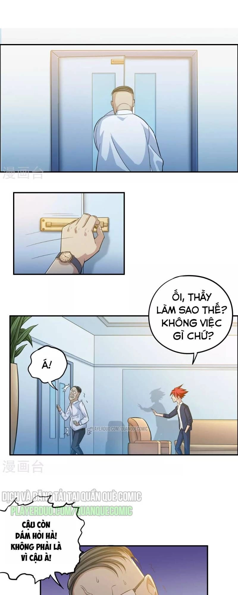 Tối Cường Đặc Chủng Binh Của Hoa Khôi Chapter 4 - 1