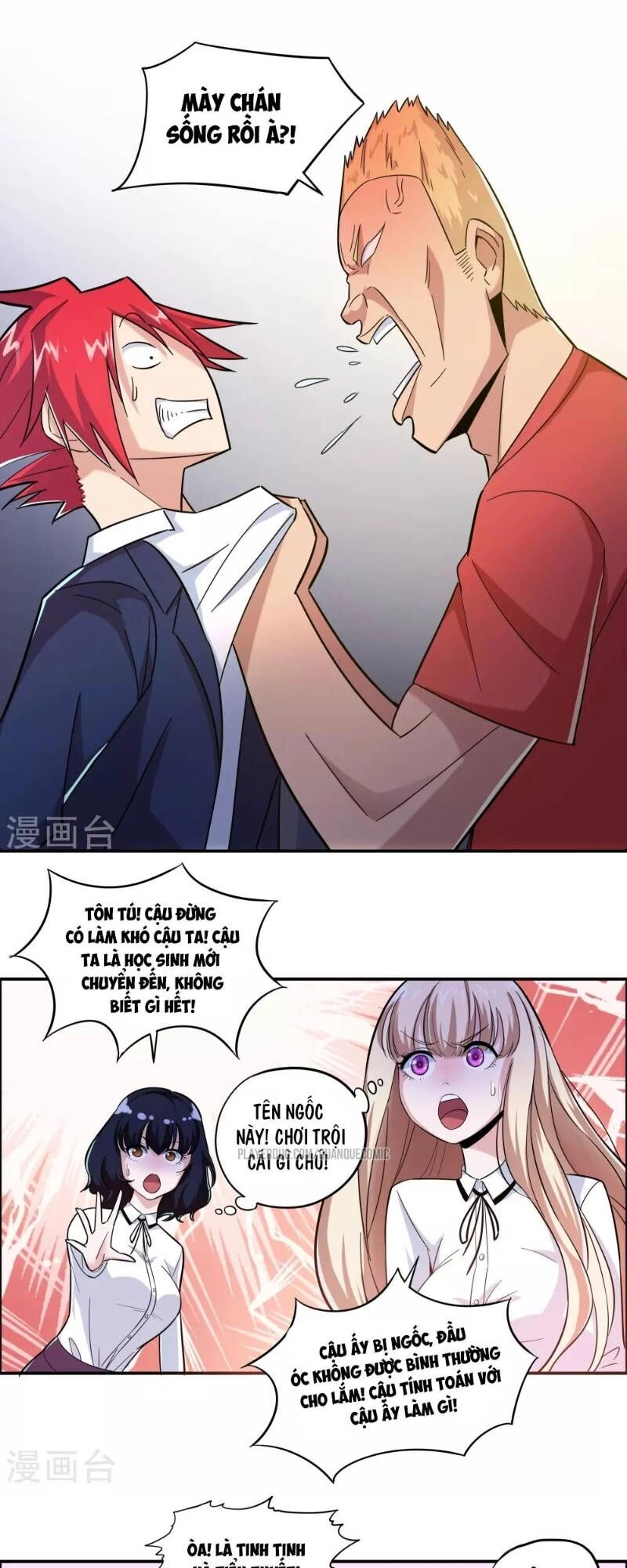 Tối Cường Đặc Chủng Binh Của Hoa Khôi Chapter 5 - 11