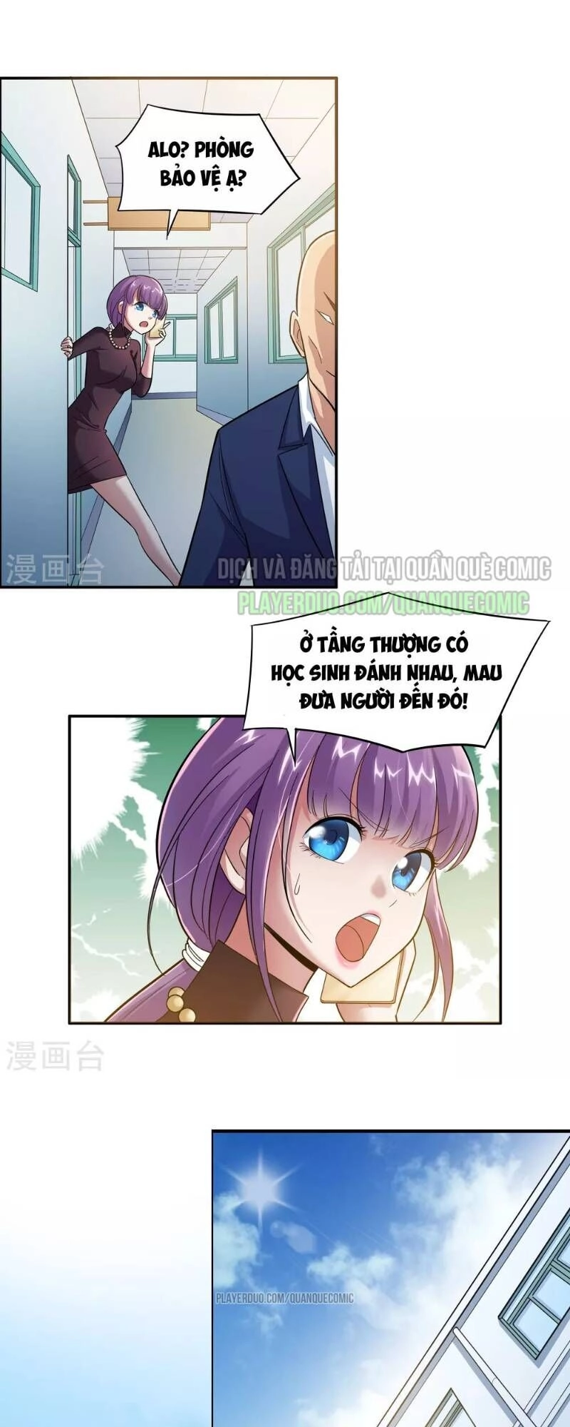 Tối Cường Đặc Chủng Binh Của Hoa Khôi Chapter 5 - 15