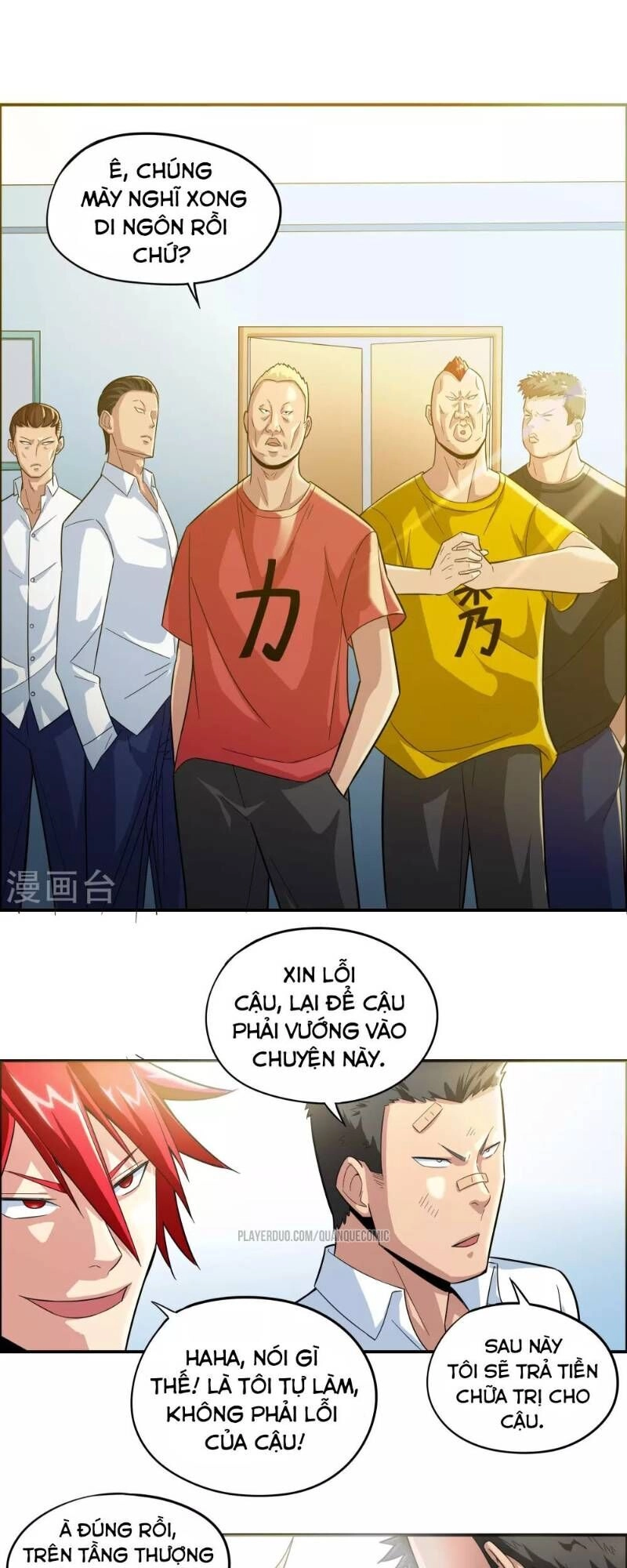 Tối Cường Đặc Chủng Binh Của Hoa Khôi Chapter 5 - 17