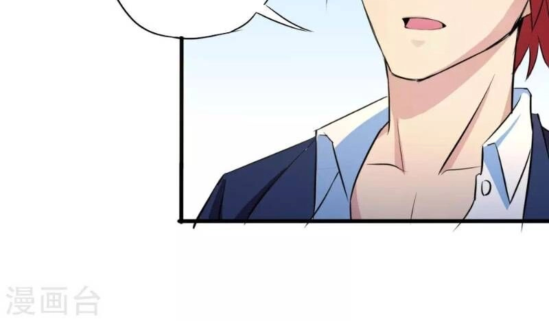 Tối Cường Đặc Chủng Binh Của Hoa Khôi Chapter 6 - 16