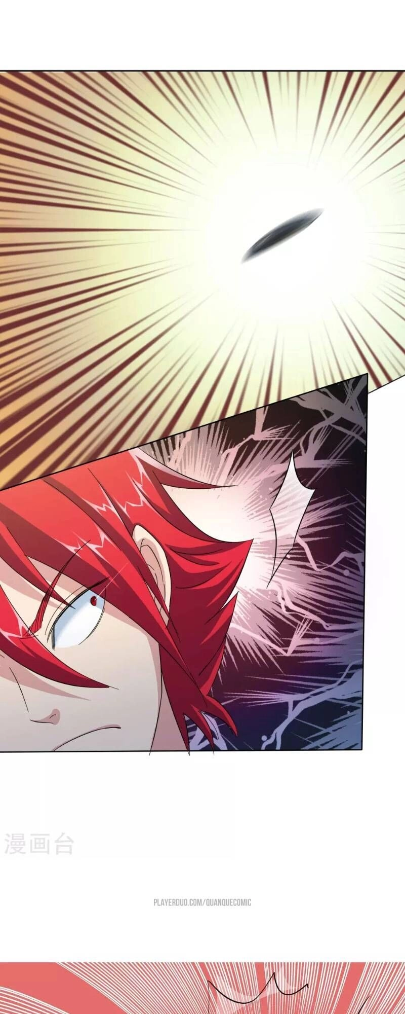 Tối Cường Đặc Chủng Binh Của Hoa Khôi Chapter 7 - 15