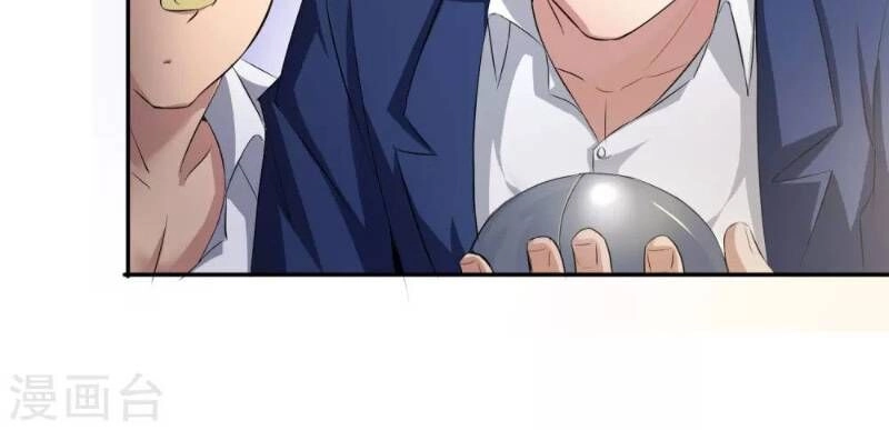 Tối Cường Đặc Chủng Binh Của Hoa Khôi Chapter 7 - 18