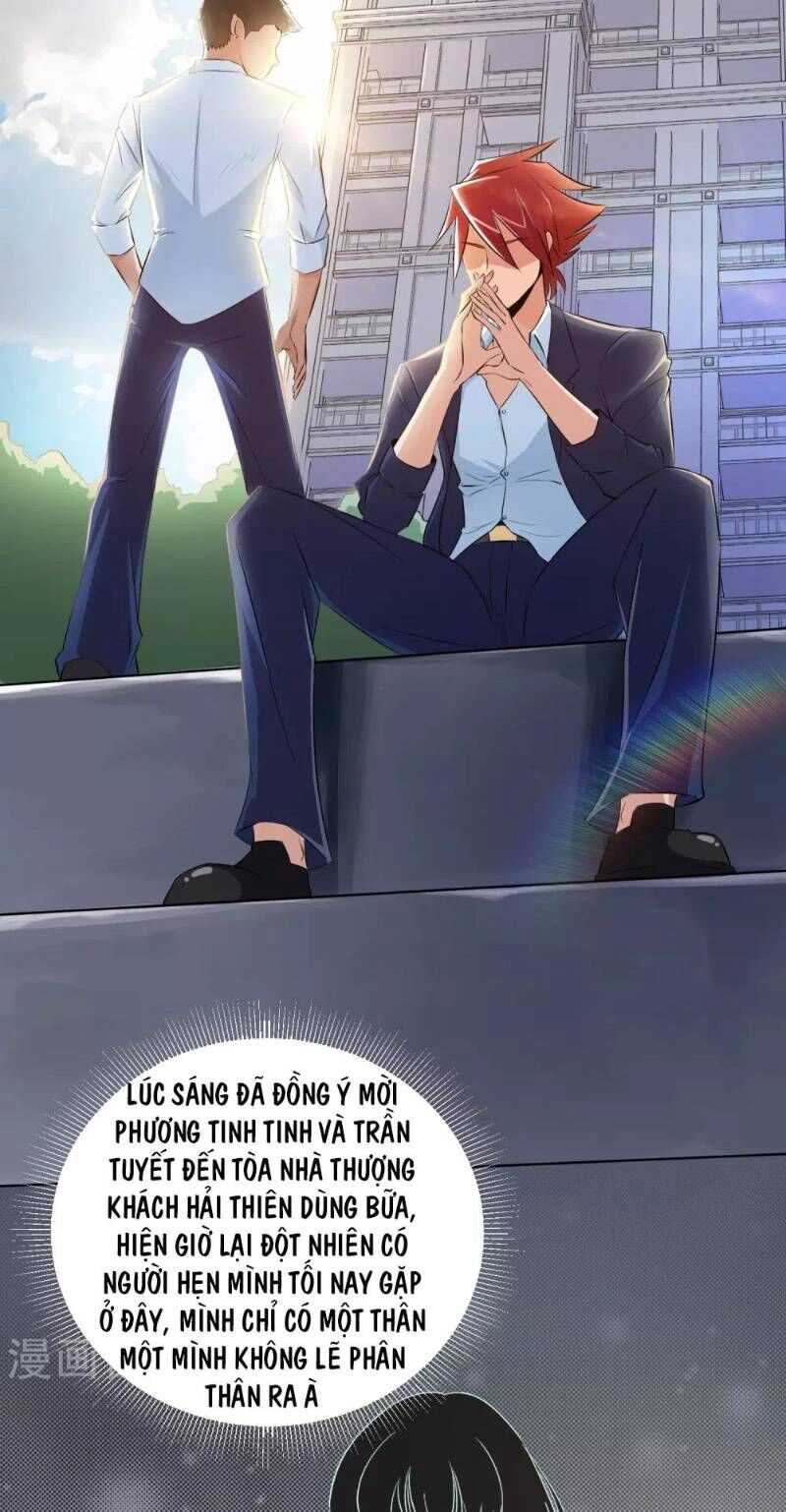 Tối Cường Đặc Chủng Binh Của Hoa Khôi Chapter 8 - 6