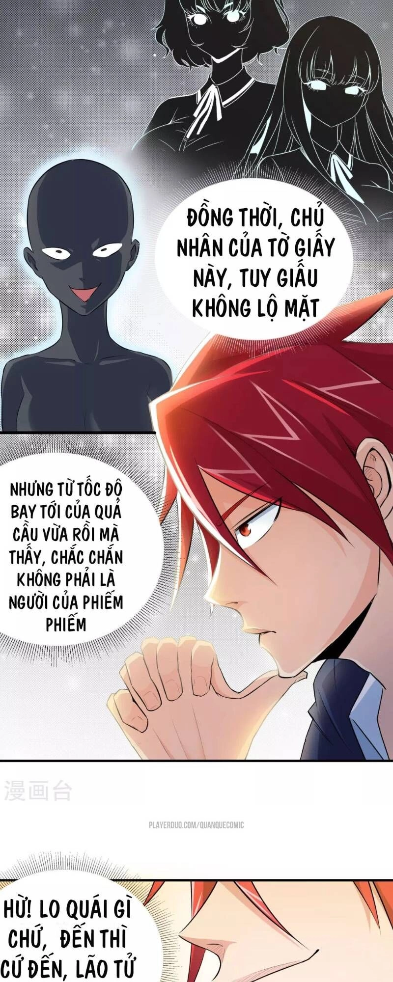 Tối Cường Đặc Chủng Binh Của Hoa Khôi Chapter 8 - 7
