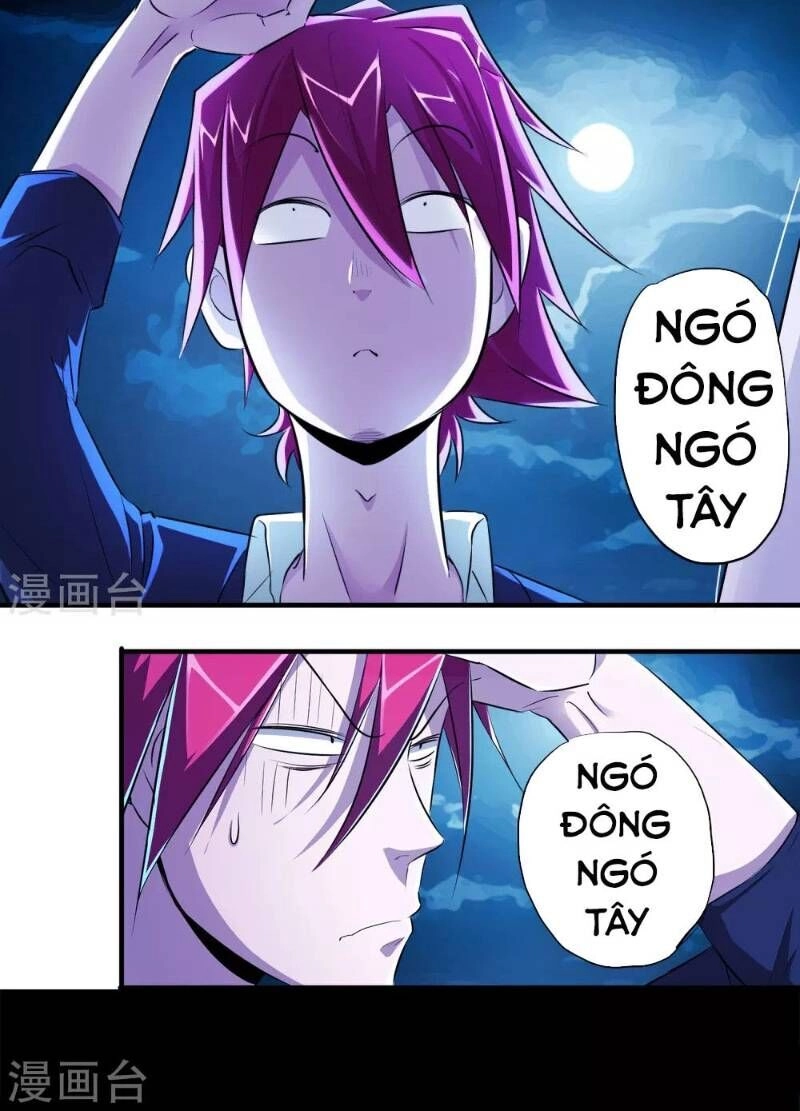 Tối Cường Đặc Chủng Binh Của Hoa Khôi Chapter 9 - 4