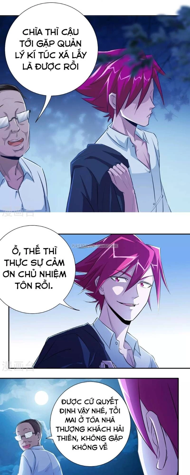 Tối Cường Đặc Chủng Binh Của Hoa Khôi Chapter 9 - 11