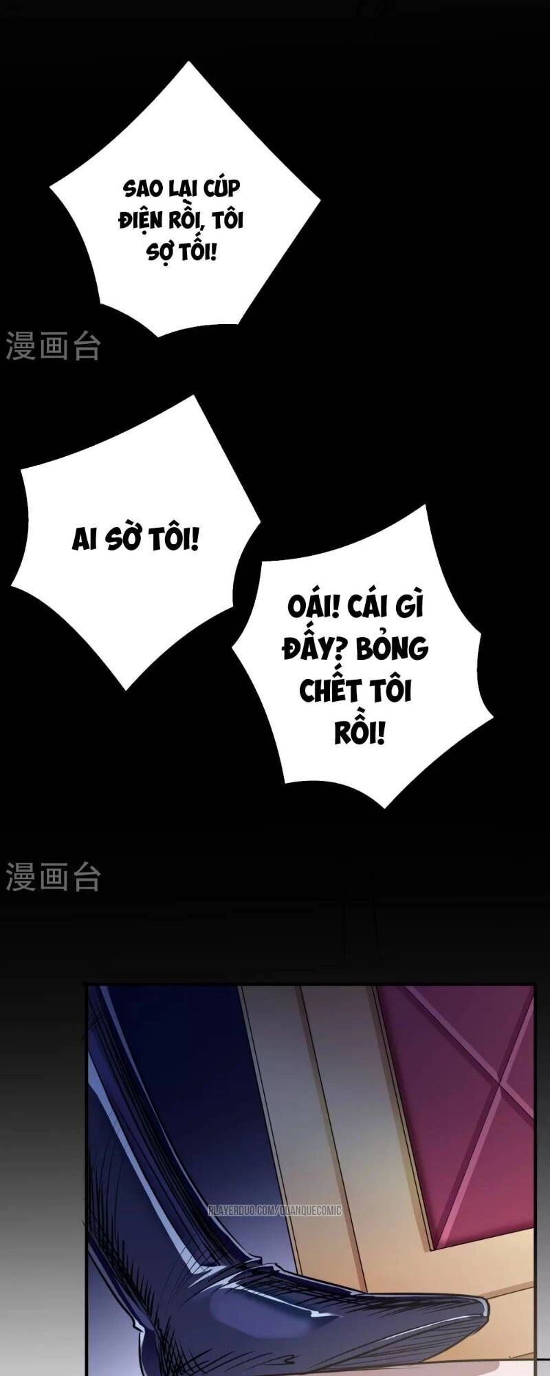 Tối Cường Đặc Chủng Binh Của Hoa Khôi Chapter 11 - 15