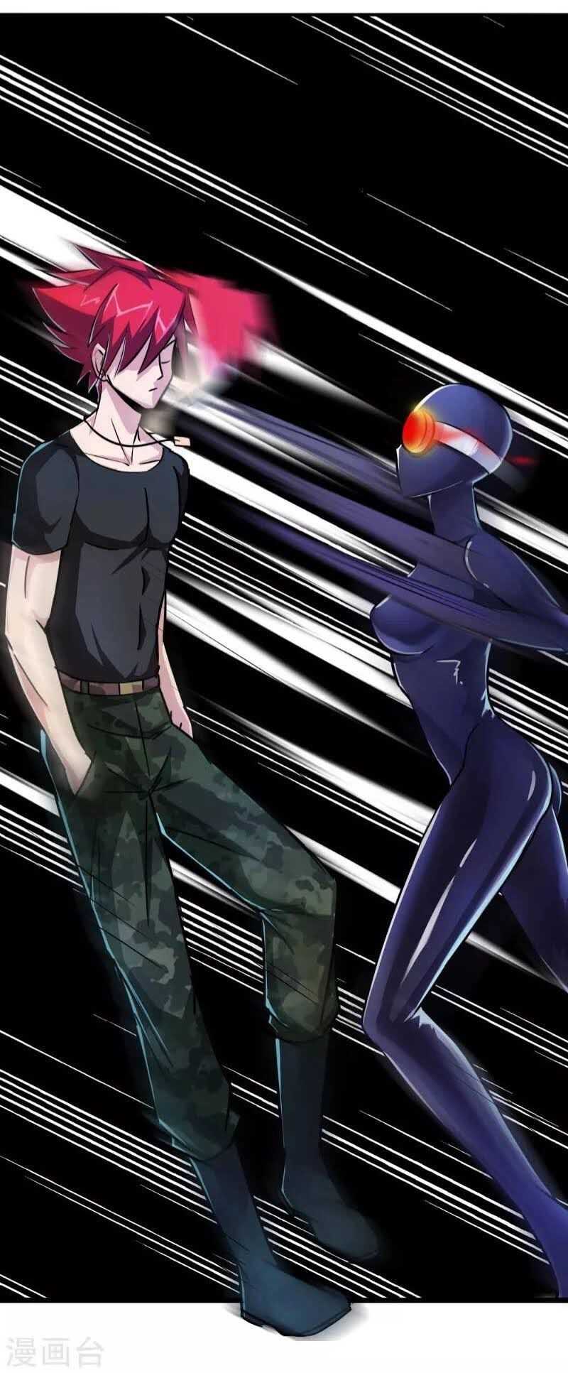 Tối Cường Đặc Chủng Binh Của Hoa Khôi Chapter 12 - 4