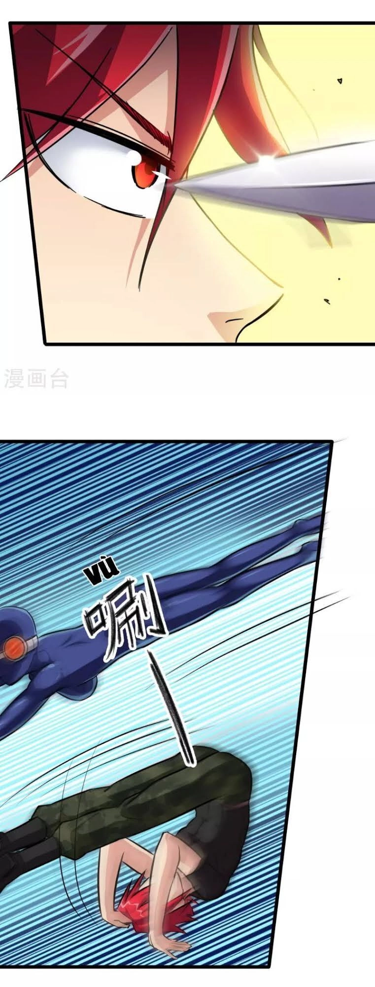 Tối Cường Đặc Chủng Binh Của Hoa Khôi Chapter 12 - 5