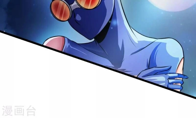 Tối Cường Đặc Chủng Binh Của Hoa Khôi Chapter 12 - 14