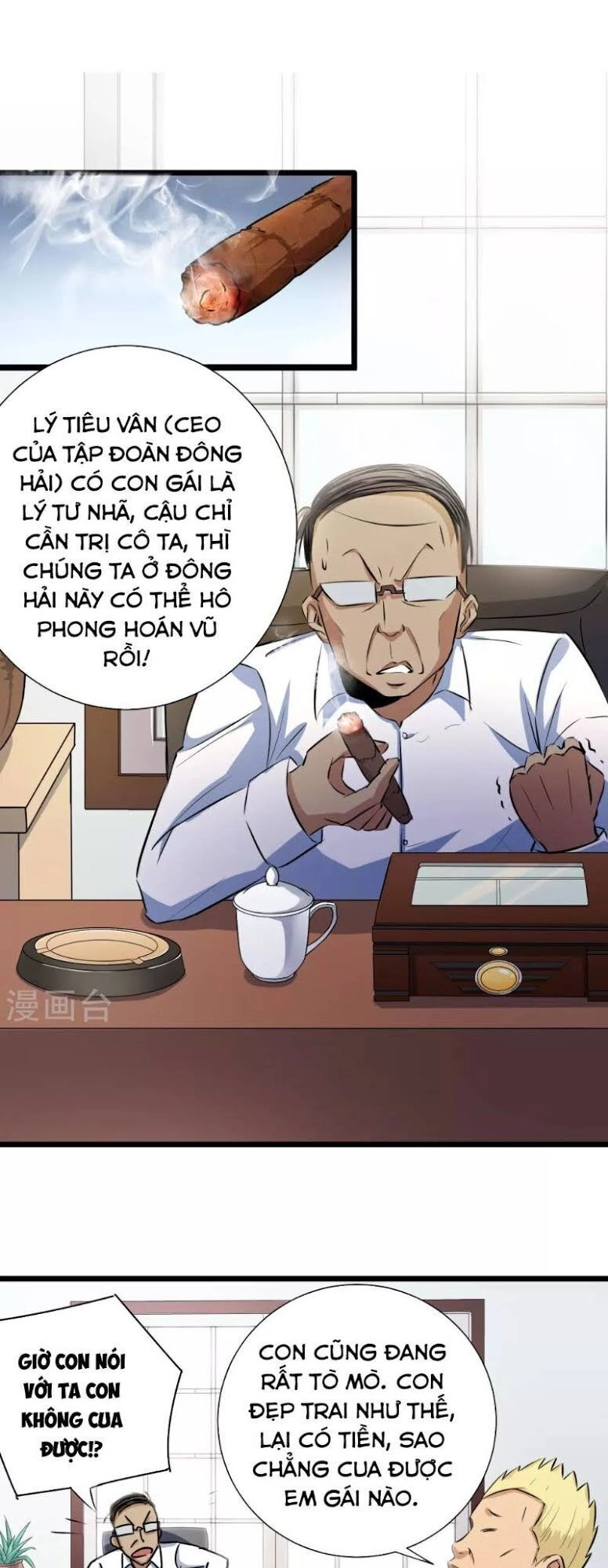 Tối Cường Đặc Chủng Binh Của Hoa Khôi Chapter 13 - 1