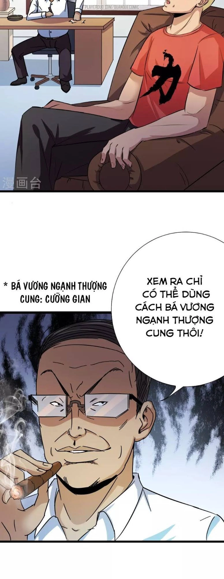 Tối Cường Đặc Chủng Binh Của Hoa Khôi Chapter 13 - 2