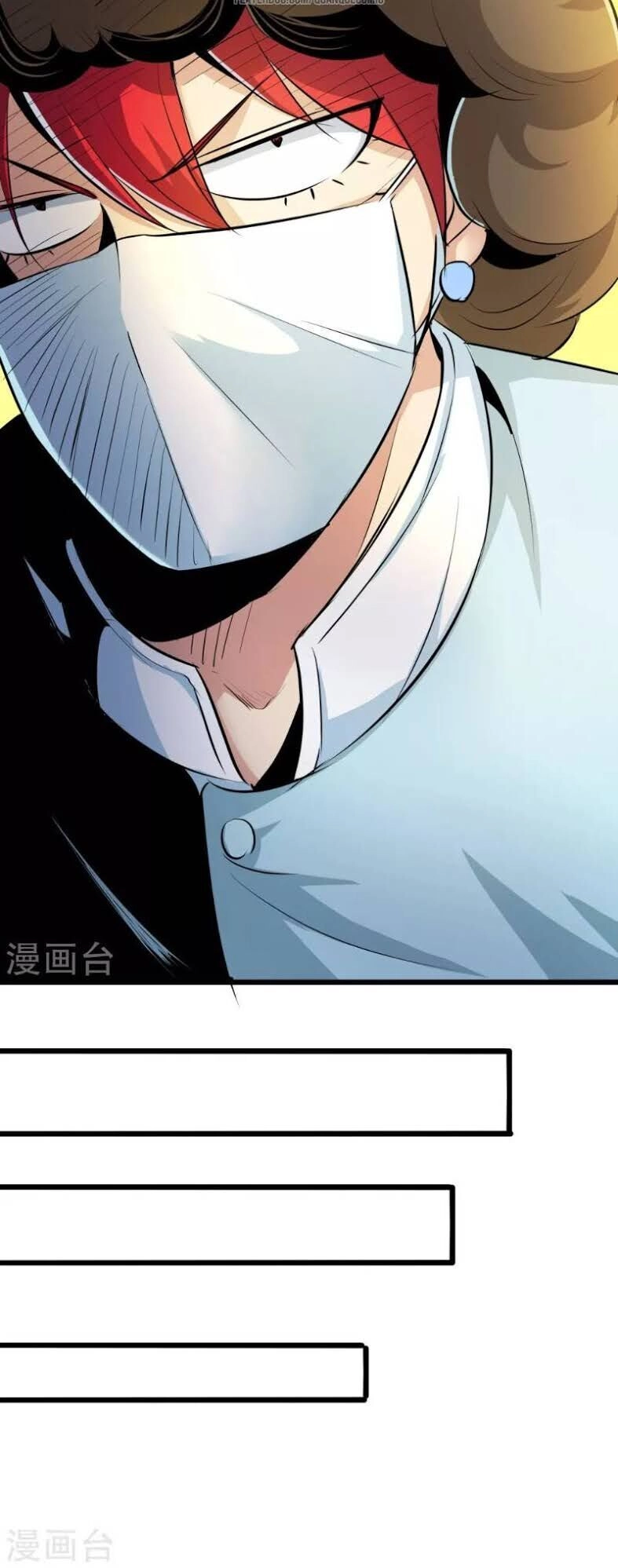 Tối Cường Đặc Chủng Binh Của Hoa Khôi Chapter 13 - 8