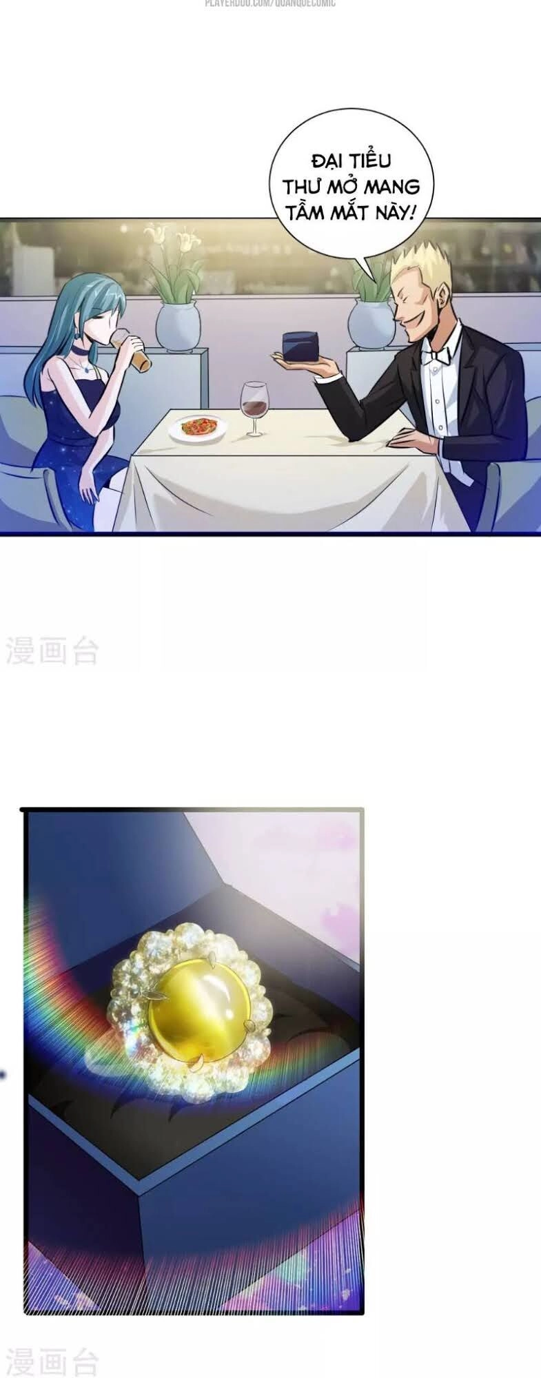 Tối Cường Đặc Chủng Binh Của Hoa Khôi Chapter 13 - 14