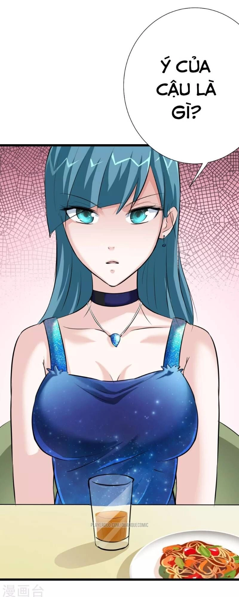 Tối Cường Đặc Chủng Binh Của Hoa Khôi Chapter 13 - 16