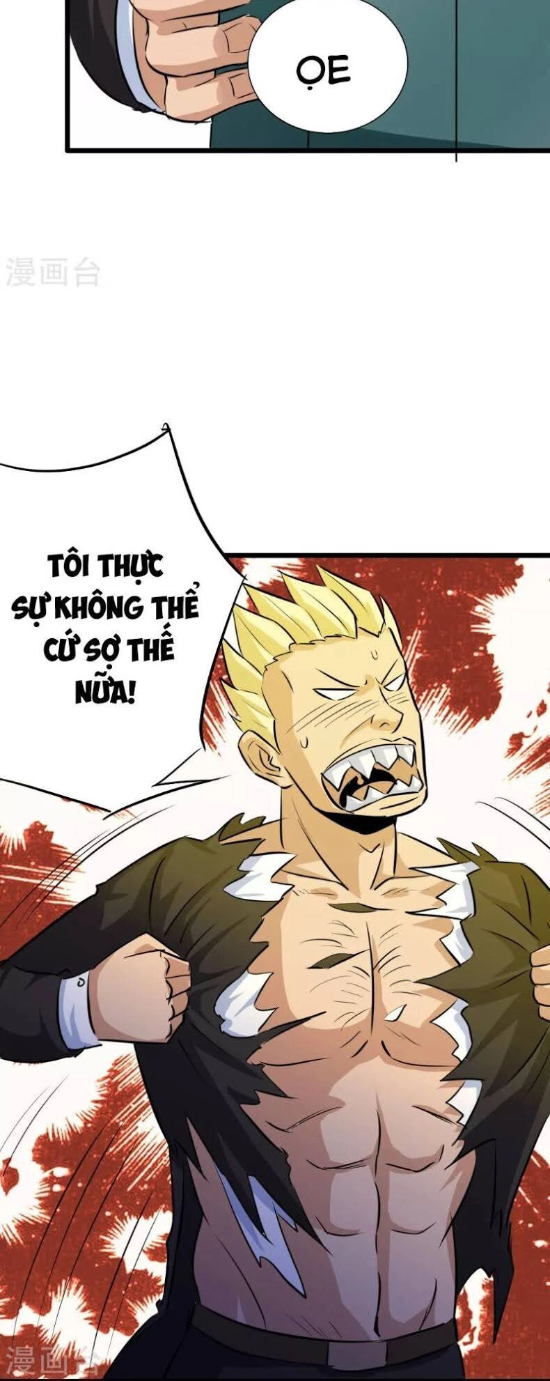 Tối Cường Đặc Chủng Binh Của Hoa Khôi Chapter 13 - 22