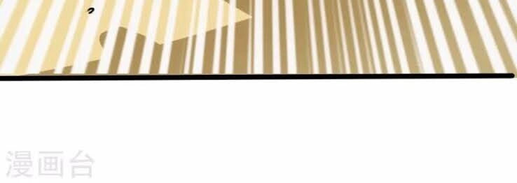 Tối Cường Đặc Chủng Binh Của Hoa Khôi Chapter 13 - 25