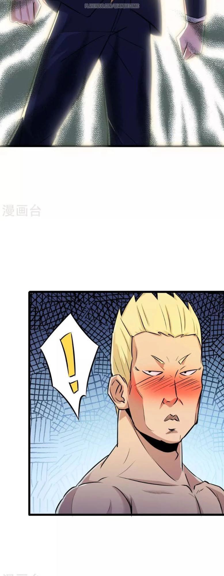 Tối Cường Đặc Chủng Binh Của Hoa Khôi Chapter 14 - 2