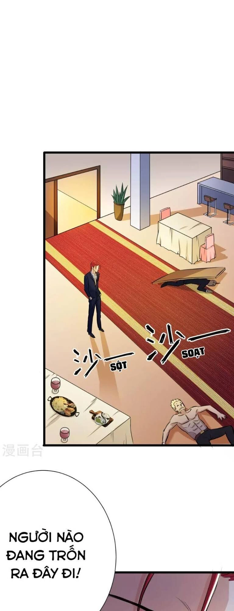 Tối Cường Đặc Chủng Binh Của Hoa Khôi Chapter 14 - 11