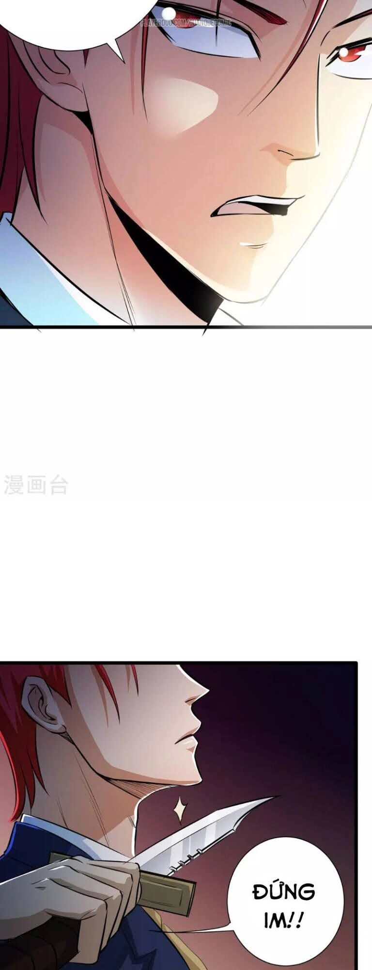 Tối Cường Đặc Chủng Binh Của Hoa Khôi Chapter 14 - 12