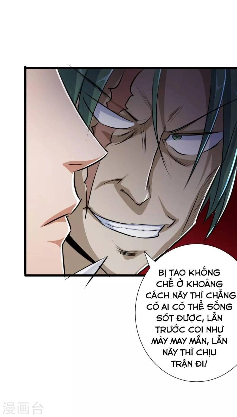 Tối Cường Đặc Chủng Binh Của Hoa Khôi Chapter 14 - 15