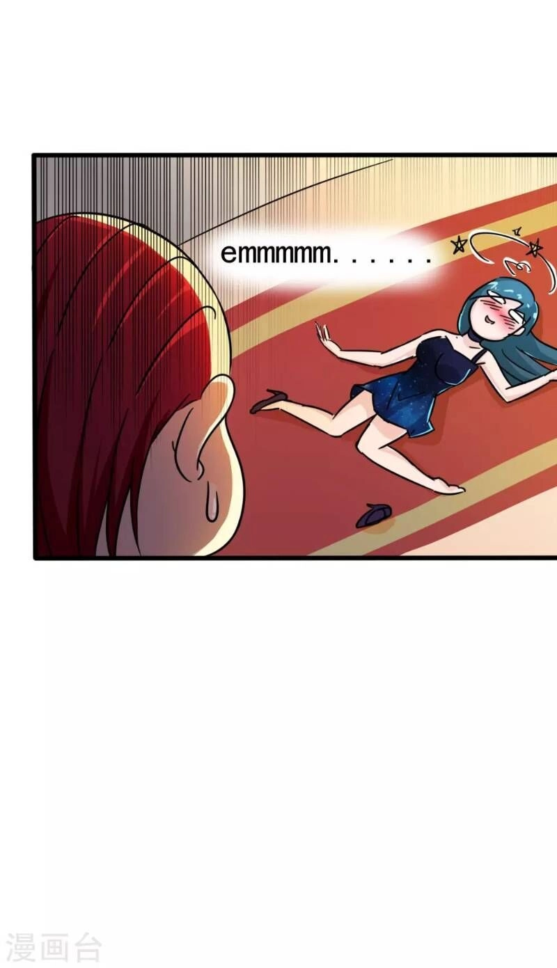 Tối Cường Đặc Chủng Binh Của Hoa Khôi Chapter 14 - 23