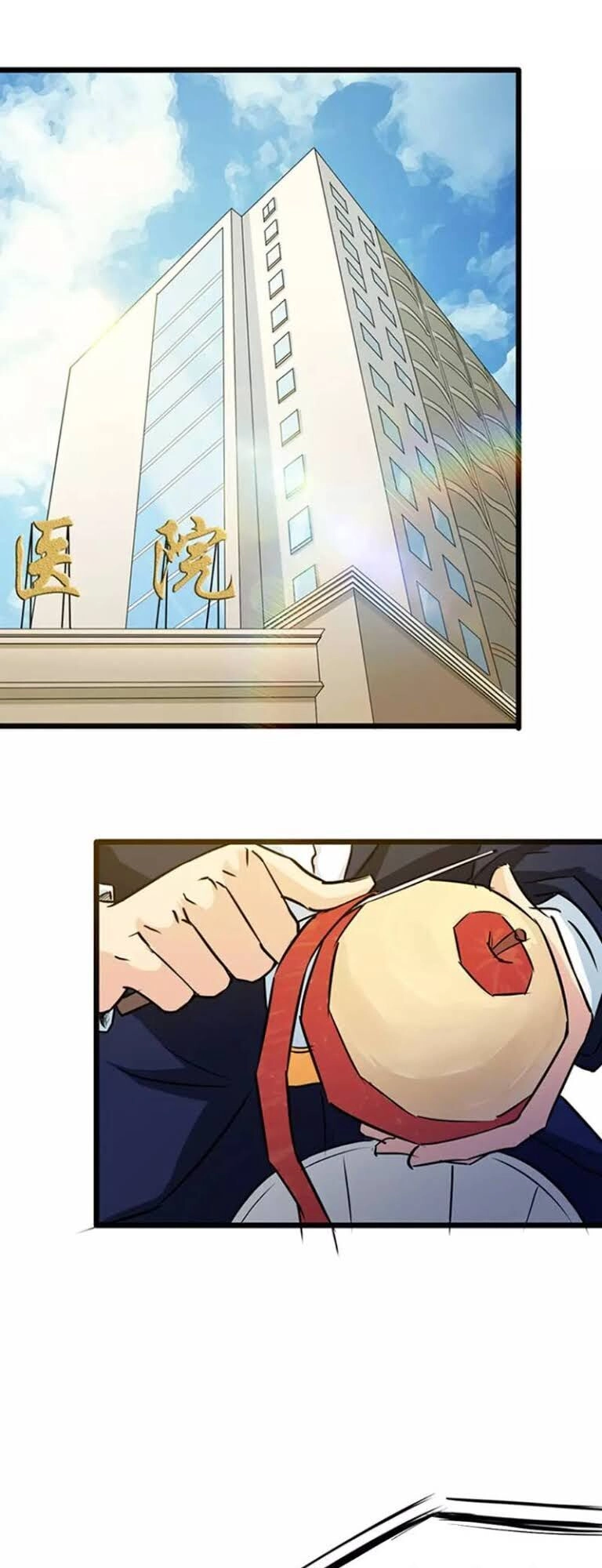 Tối Cường Đặc Chủng Binh Của Hoa Khôi Chapter 15 - 1