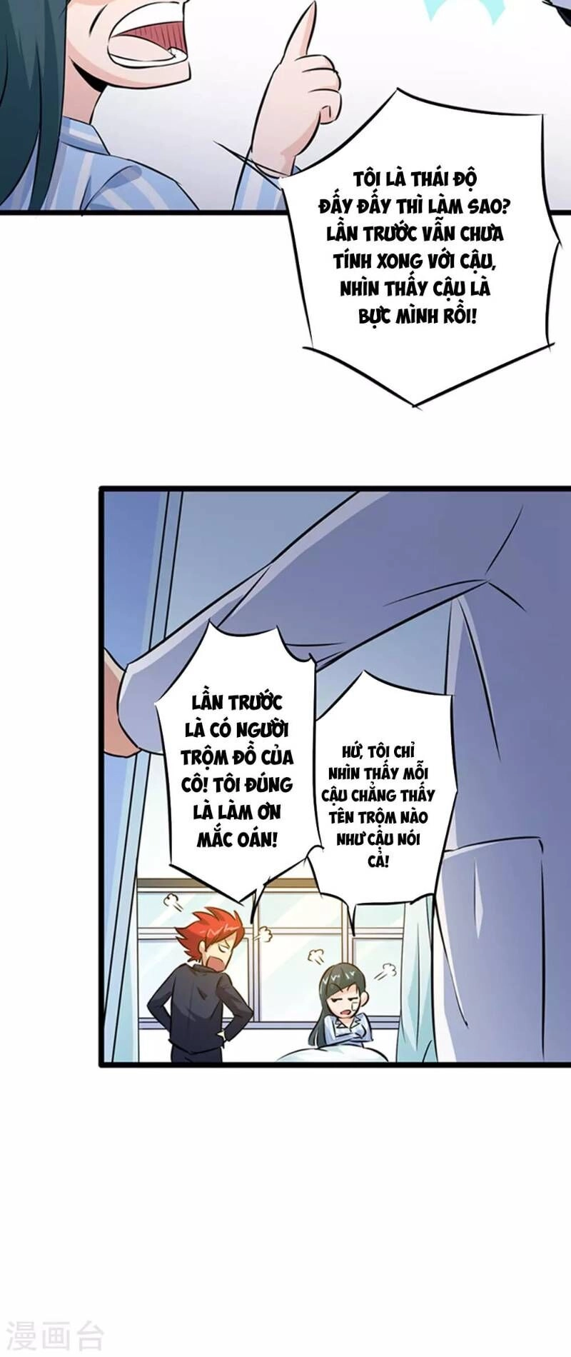 Tối Cường Đặc Chủng Binh Của Hoa Khôi Chapter 15 - 13