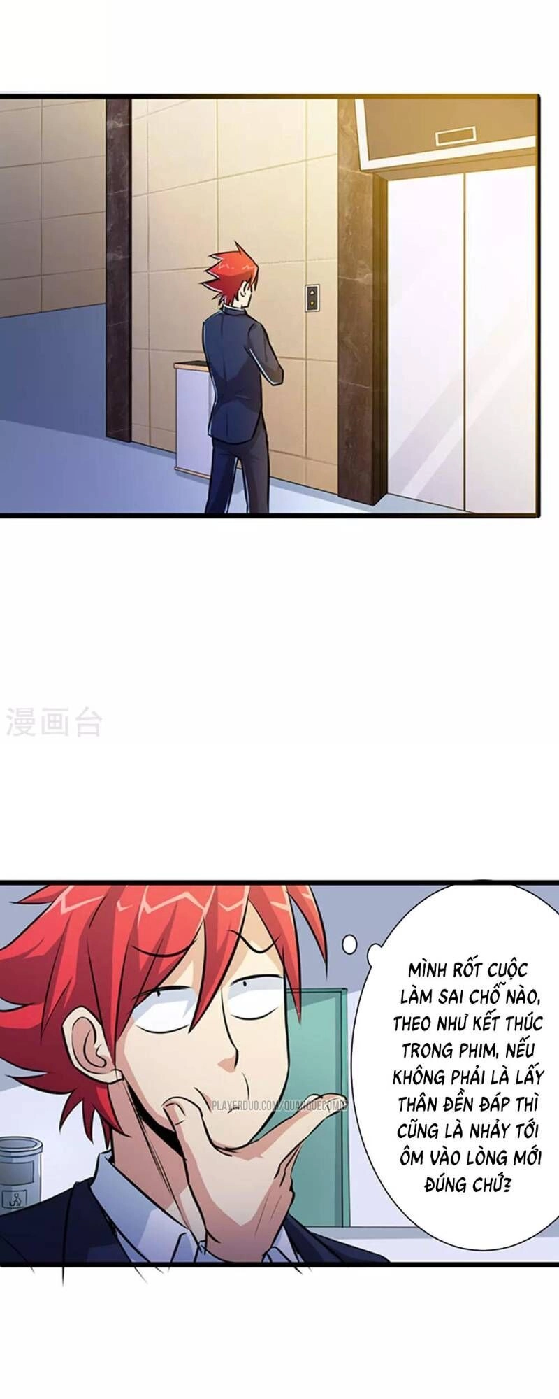 Tối Cường Đặc Chủng Binh Của Hoa Khôi Chapter 15 - 19