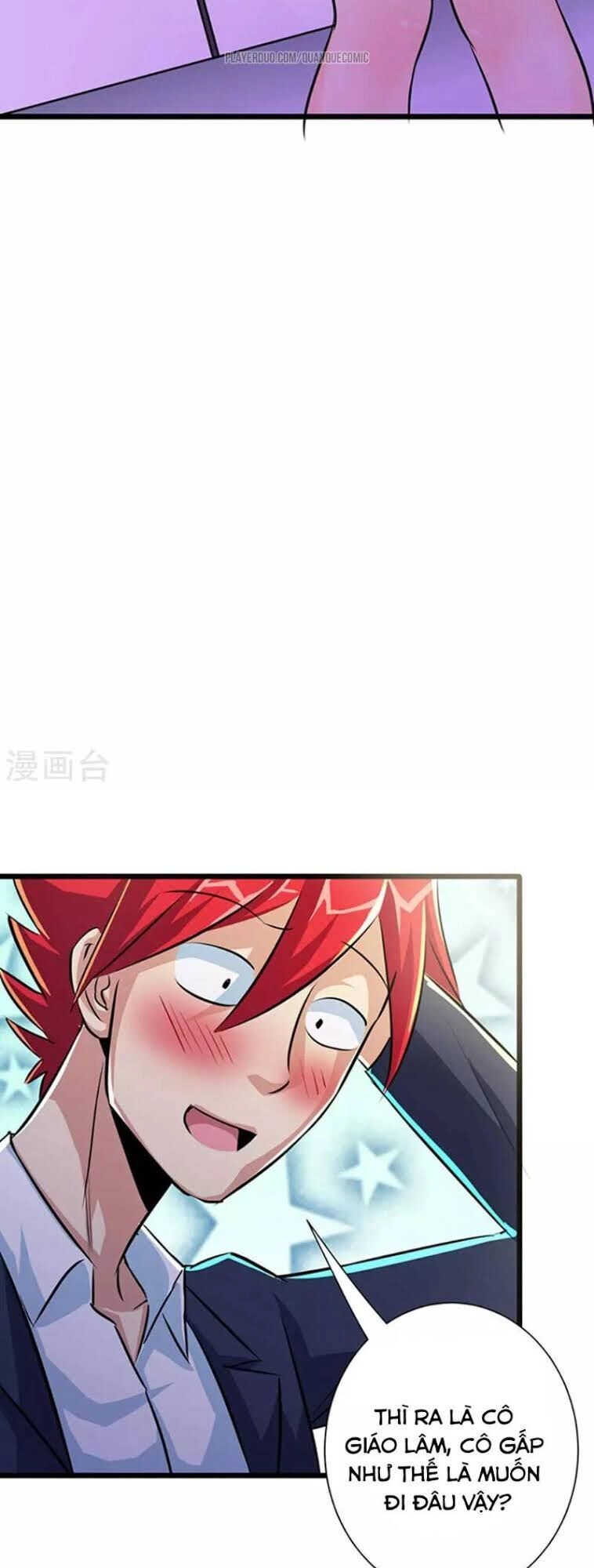 Tối Cường Đặc Chủng Binh Của Hoa Khôi Chapter 15 - 24